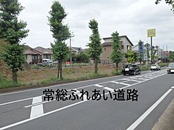 守谷市松ヶ丘３丁目