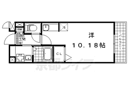 カルムアビタシオン大将軍 204