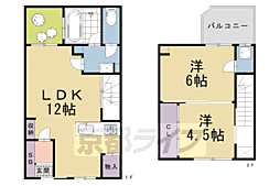 南西海子町貸家 A