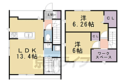 京都市北区上賀茂東後藤町の一戸建て