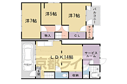 宇多野御池町貸家 A