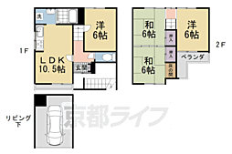 興戸塚ノ本貸家 -