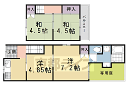 京都市北区大宮上ノ岸町の一戸建て