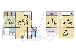京都市北区小山東花池町の一戸建て