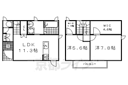 京都市北区鞍馬口通新町東入下る長乗西町の一戸建て