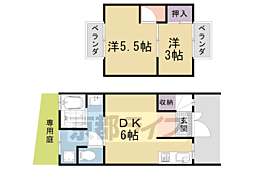 太秦樋ノ内町貸家 -