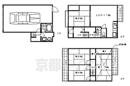 嵯峨野芝野町11−10貸家 A