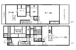 京都市北区小山板倉町の一戸建て