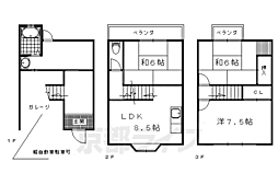 京都市北区大北山原谷乾町の一戸建て