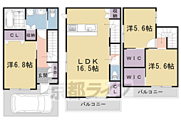 西京極前田町貸家 A