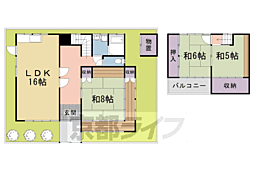 嵯峨広沢南下馬野町貸家 A