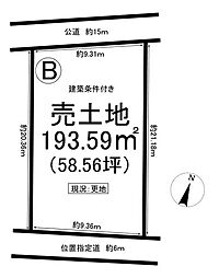 売土地 土岐津町土岐口