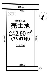 瑞浪市　学園台3丁目