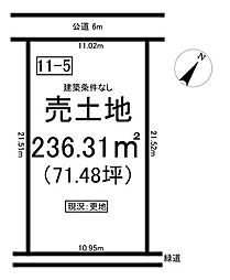 瑞浪市　学園台3丁目