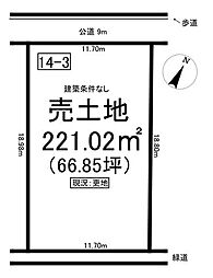 瑞浪市　学園台3丁目