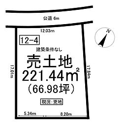 瑞浪市　学園台4丁目