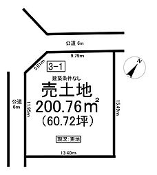 瑞浪市　学園台4丁目