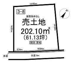 瑞浪市　学園台4丁目