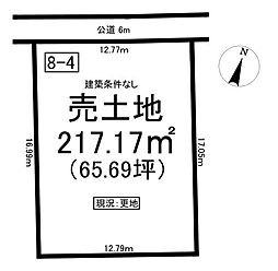 瑞浪市　学園台3丁目