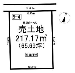 瑞浪市　学園台3丁目