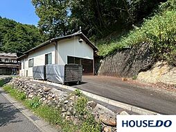 中古作業所