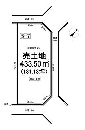 売土地 学園台　4丁目　全7区画
