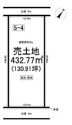 売土地 学園台　4丁目　全7区画