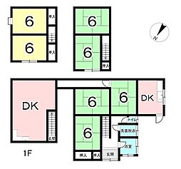 駄知町　中古戸建