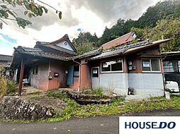 日吉町　中古戸建