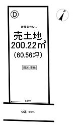 樽上町　2丁目　全4区画