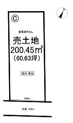 樽上町　2丁目　全4区画