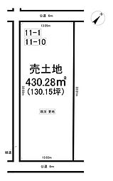 売土地 学園台　4丁目　全5区画