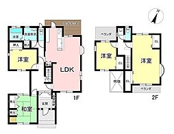 学園台1丁目　中古戸建