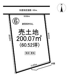 売土地 稲津町小里