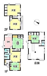 妻木町　中古戸建