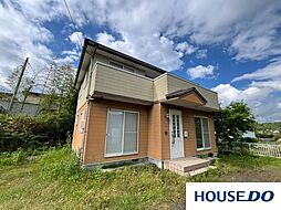 山田町　中古戸建