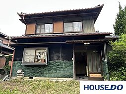 駄知町　中古戸建