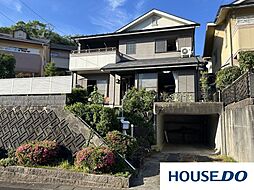 泉町久尻　中古戸建