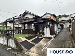 駄知町　中古戸建