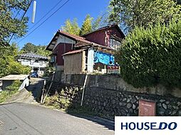 駄知町　中古戸建