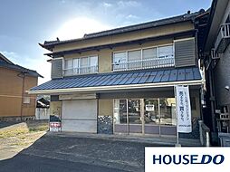 駄知町　中古戸建