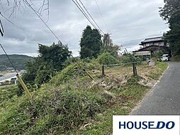 土岐町　売土地