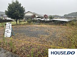 土岐町　売土地