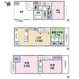 川口市芝下2丁目　　中古戸建