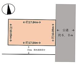塩尻市大門　売地B区画（全４区画） 1