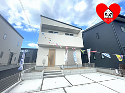 豊饒３丁目 新築戸建