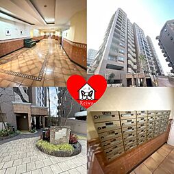 グリーンヒル高砂町