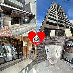 クレアネクスト古国府ザ・タワー