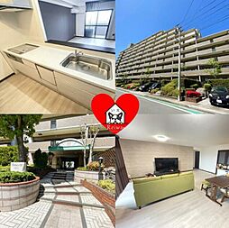 グリーンヒル明野北