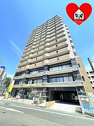 パークサイド大分駅まえ